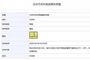 新利娱乐体育官网截图0